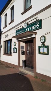 Athos Restaurant