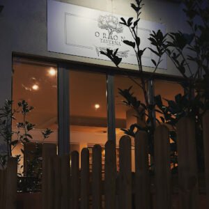 Taverna Orion