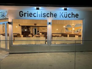 Restaurant Kreta Wuppertal