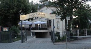 Alexandros
