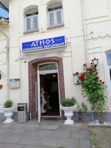 Athos